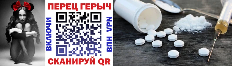 купить  сайты  Демидов  Героин герыч 