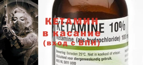 прущие крисы Балабаново