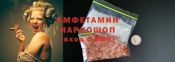 крисы Белоозёрский