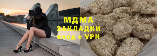 первитин Кирсанов