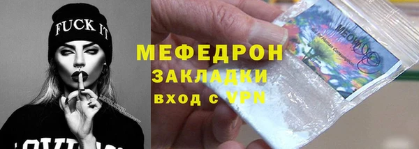 jwh Белокуриха
