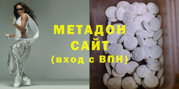 прущие крисы Балабаново