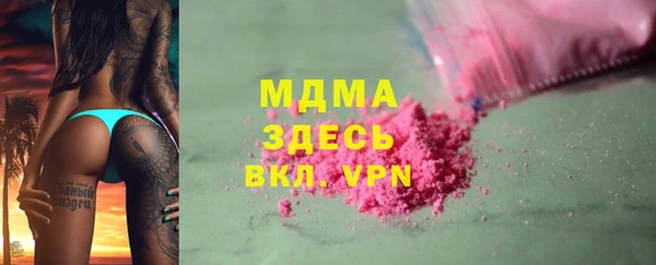 прущие крисы Балабаново
