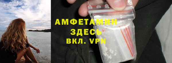 jwh Белокуриха