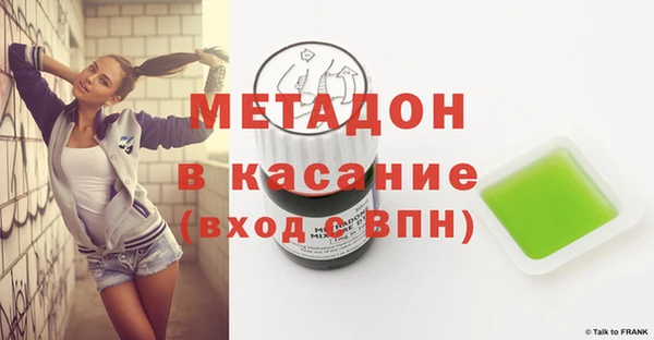 jwh Белокуриха