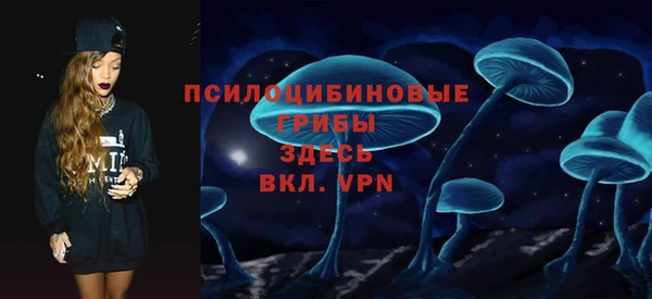 прущие крисы Балабаново