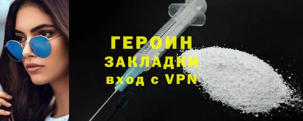 jwh Белокуриха