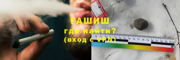 каннабис Баксан