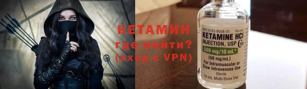 jwh Белокуриха