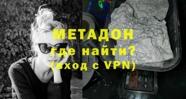 каннабис Баксан