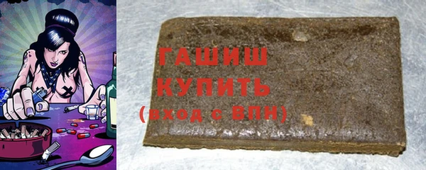 мяу мяу мука Беломорск