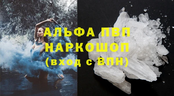 мяу мяу мука Беломорск