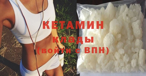 героин Балахна