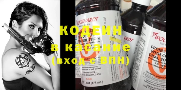 крисы Белоозёрский