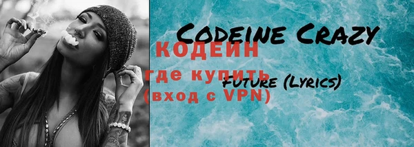 jwh Белокуриха