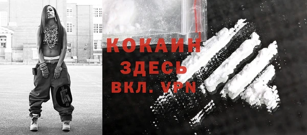 прущие крисы Балабаново