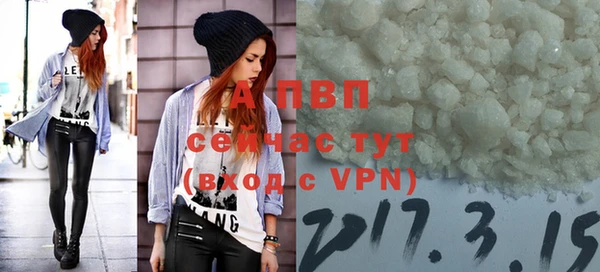 прущие крисы Балабаново