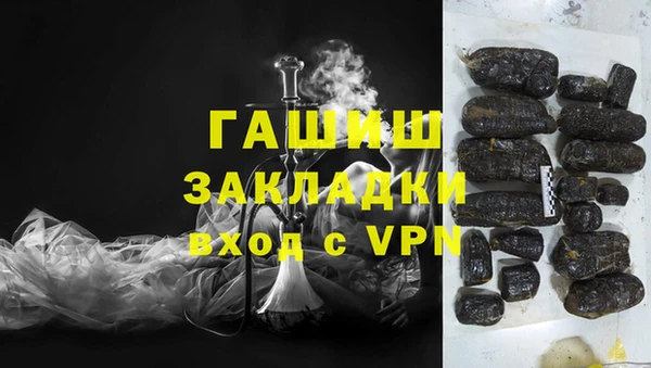 каннабис Баксан