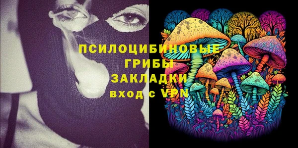 каннабис Баксан