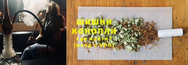 каннабис Баксан