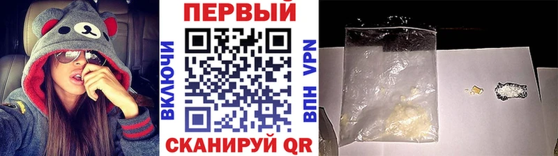 где купить   Демидов  Первитин витя 