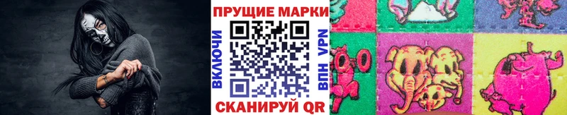 ссылка на мегу ТОР  Демидов  Марки N-bome 1500мкг 