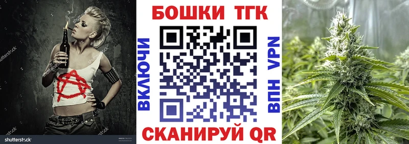 Каннабис MAZAR  наркошоп  Демидов 